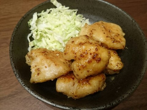 節約レシピ★鶏むね肉のハニーマスタード焼き